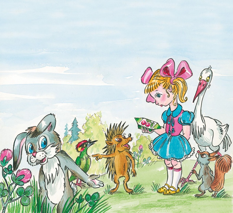 Иллюстрация к книге — Как Прошка друга искал и другие сказки [i_048.jpg]