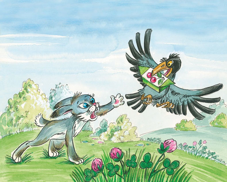 Иллюстрация к книге — Как Прошка друга искал и другие сказки [i_050.jpg]