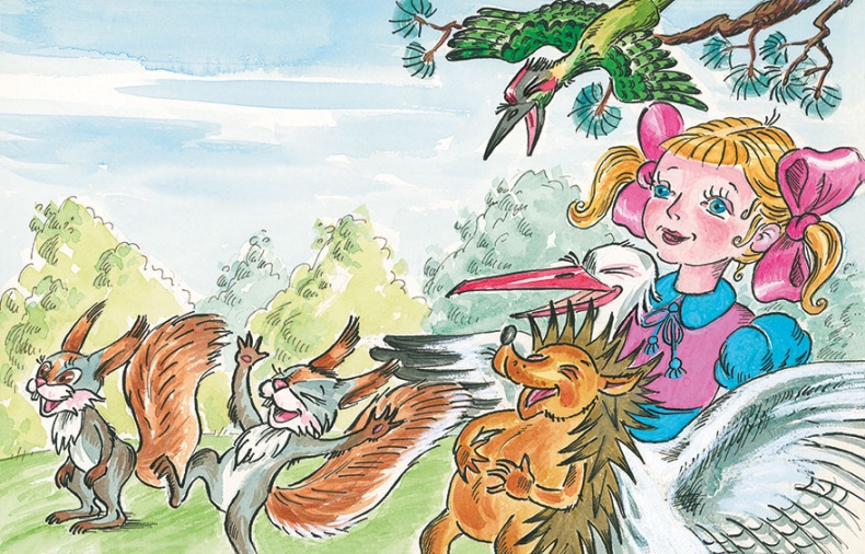 Иллюстрация к книге — Как Прошка друга искал и другие сказки [i_053.jpg]