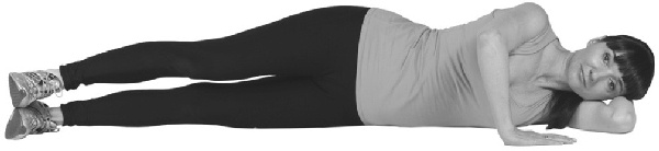 Иллюстрация к книге — Чтобы ноги не болели: лучшие лечебные упражнения [i_089.jpg]