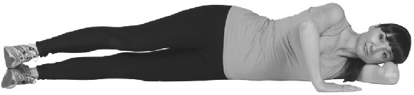 Иллюстрация к книге — Чтобы ноги не болели: лучшие лечебные упражнения [i_097.jpg]