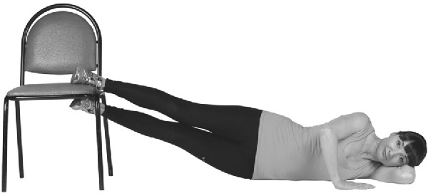 Иллюстрация к книге — Чтобы ноги не болели: лучшие лечебные упражнения [i_100.jpg]