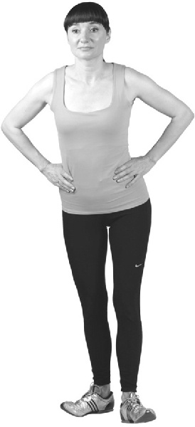 Иллюстрация к книге — Чтобы ноги не болели: лучшие лечебные упражнения [i_107.jpg]