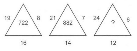 Иллюстрация к книге — Всадник с улицы Сент-Урбан [i_002.jpg]