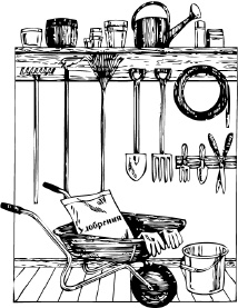 Иллюстрация к книге — Календарь умного садовода и огородника [i_018.jpg]