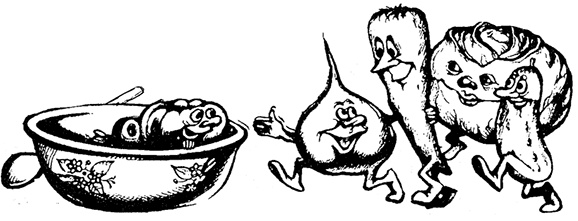 Иллюстрация к книге — Овощи и зелень. Заготовки по-деревенски [i_006.jpg]