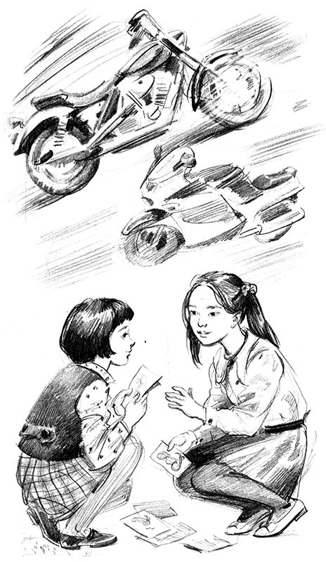 Иллюстрация к книге — Германия [i_009.jpg]