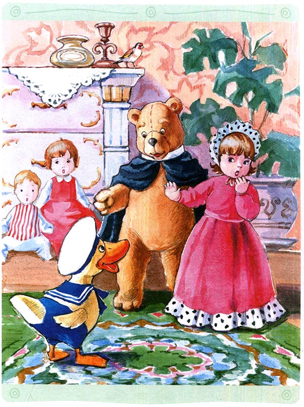 Иллюстрация к книге — Заботы Жозефины [i_022.jpg]