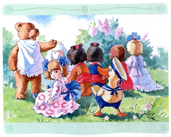 Иллюстрация к книге — Заботы Жозефины [i_028.jpg]