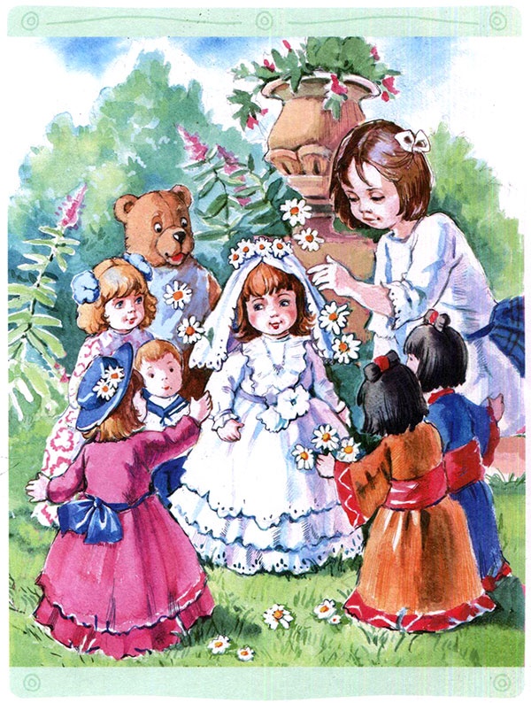 Иллюстрация к книге — Заботы Жозефины [i_029.jpg]