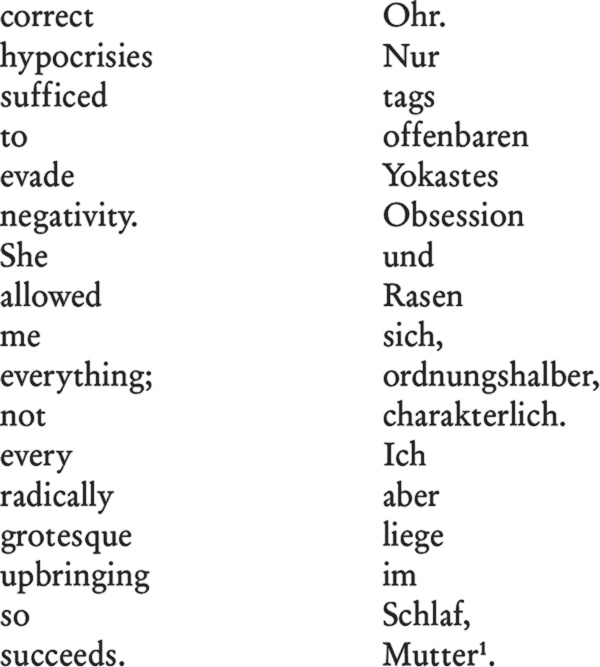 Иллюстрация к книге — Безгрешность [i_002.jpg]