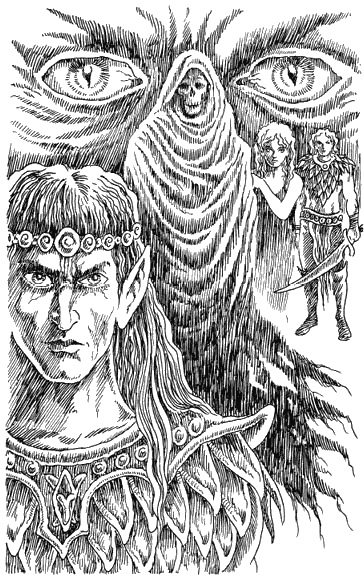 Иллюстрация к книге — Страна эльфов. В поисках сокровища [i_017.jpg]