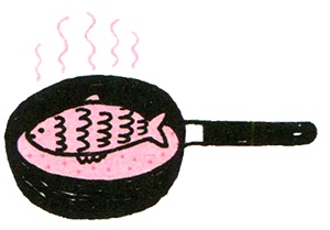 Иллюстрация к книге — Корейские секреты красоты, или Культура безупречной кожи [i_024.jpg]