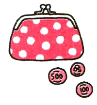 Иллюстрация к книге — Корейские секреты красоты, или Культура безупречной кожи [i_062.jpg]