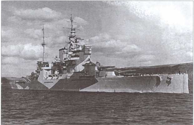 Иллюстрация к книге — Морские титаны [img_13.jpg]