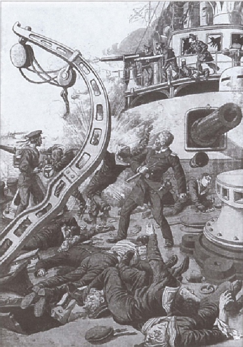 Иллюстрация к книге — Морские титаны [img_7.jpg]