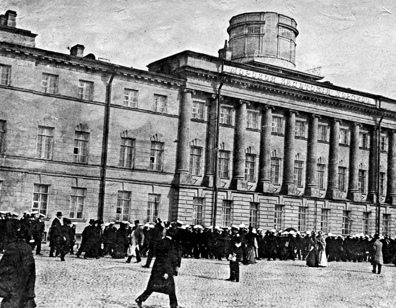 Иллюстрация к книге — Моряки. Очерки из жизни морского офицера 1897-1905 гг. [img_1.jpg]