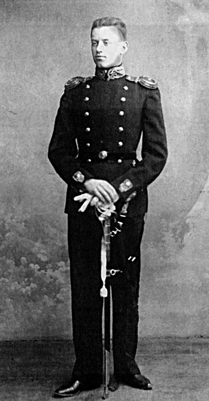 Иллюстрация к книге — Моряки. Очерки из жизни морского офицера 1897-1905 гг. [img_9.jpg]