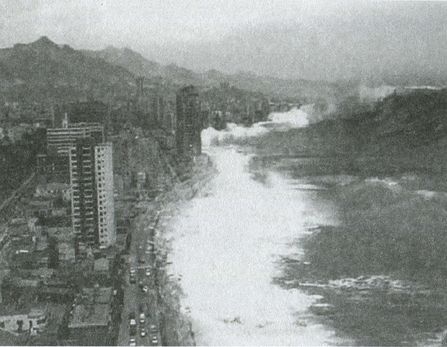 Иллюстрация к книге — Тайны четырех океанов [i_001.jpg]