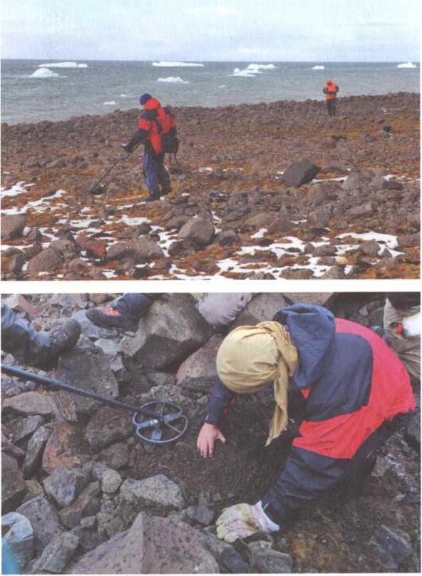 Иллюстрация к книге — Обрученные с Севером. По следам «Двух капитанов» [img_23.jpg]