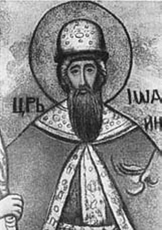 Иллюстрация к книге — Апология Грозного царя. Иоанн Грозный без лжи и мифов [i_007.jpg]