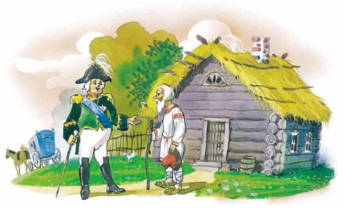 Иллюстрация к книге — Филипок [i_002.jpg]