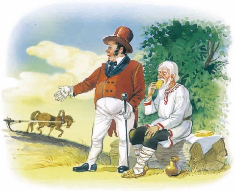 Иллюстрация к книге — Филипок [i_025.jpg]