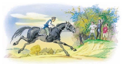 Иллюстрация к книге — Филипок [i_032.jpg]