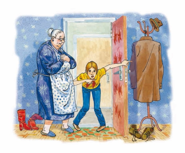 Иллюстрация к книге — Как я был самостоятельным [i_006.jpg]