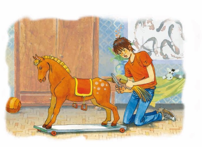 Иллюстрация к книге — Как я был самостоятельным [i_016.jpg]