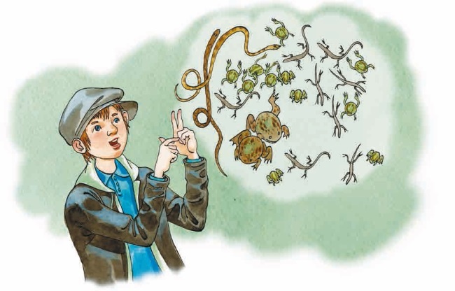 Иллюстрация к книге — Как я был самостоятельным [i_021.jpg]