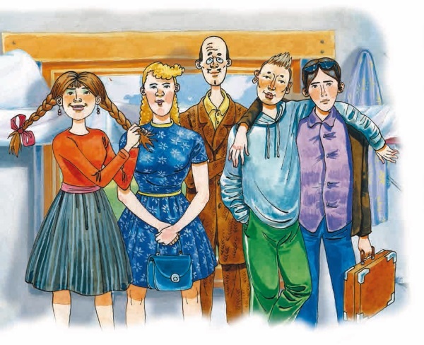 Иллюстрация к книге — Как я был самостоятельным [i_023.jpg]