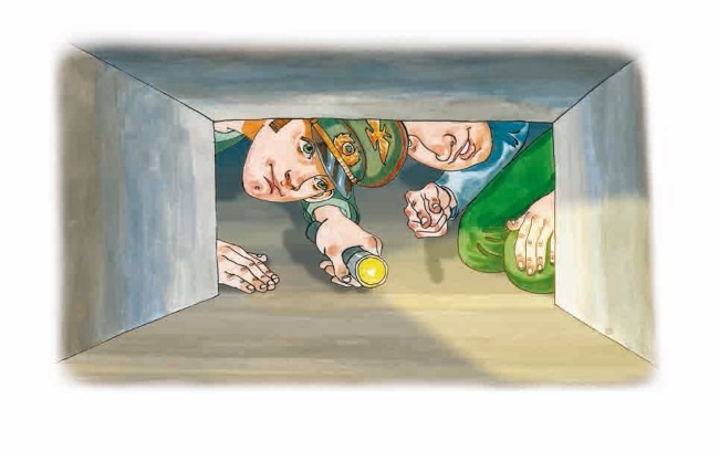 Иллюстрация к книге — Как я был самостоятельным [i_026.jpg]