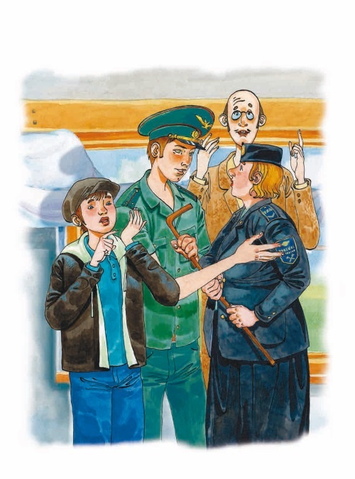 Иллюстрация к книге — Как я был самостоятельным [i_027.jpg]