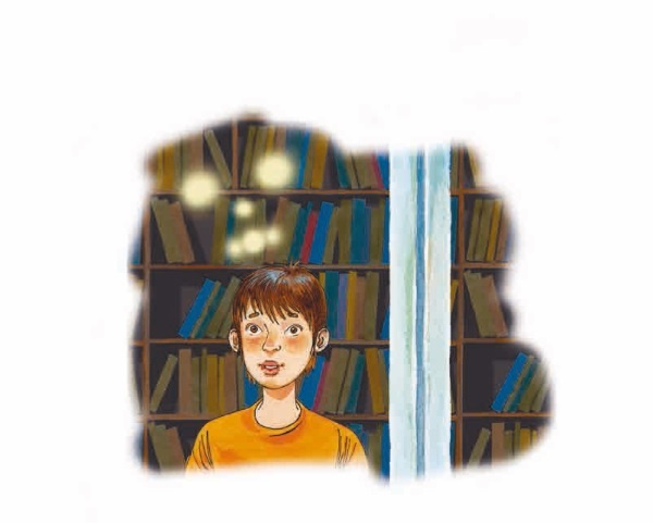 Иллюстрация к книге — Как я был самостоятельным [i_029.jpg]