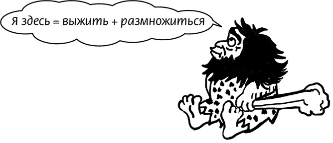 Иллюстрация к книге — #Секреты Королевы. Настольная книга искусной любовницы [i_005.jpg]