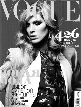 Иллюстрация к книге — #Секреты Королевы. Настольная книга искусной любовницы [i_021.jpg]