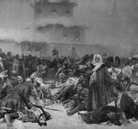 Иллюстрация к книге — История гражданского общества России от Рюрика до наших дней [_1.jpg]