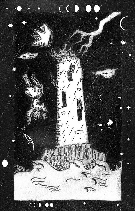 Иллюстрация к книге — Книга домыслов [i_013.jpg]