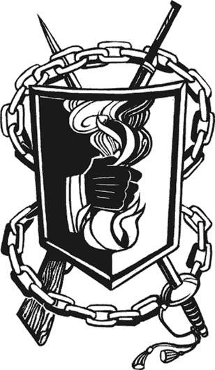 Иллюстрация к книге — Молли Блэкуотер. Сталь, пар и магия [i_018.jpg]