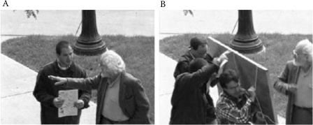 Иллюстрация к книге — Методология мышления. Черновик [i_018.jpg]