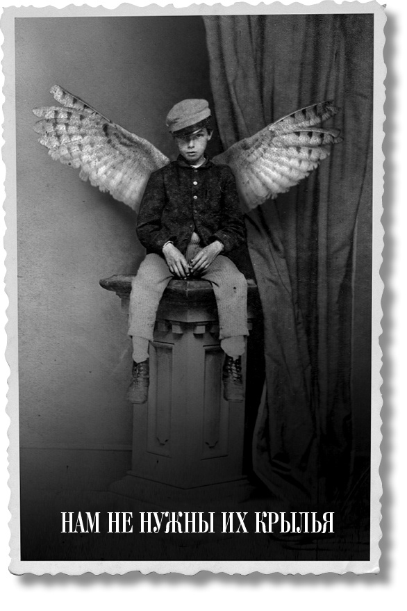 Иллюстрация к книге — Библиотека душ. Нет выхода из дома странных детей [i_029.jpg]