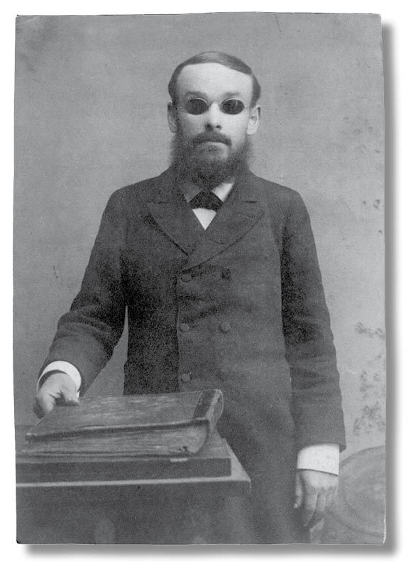 Иллюстрация к книге — Библиотека душ. Нет выхода из дома странных детей [i_054.jpg]