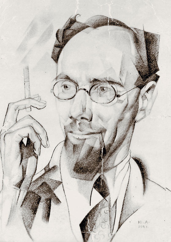 Иллюстрация к книге — Дневник [_33.jpg]