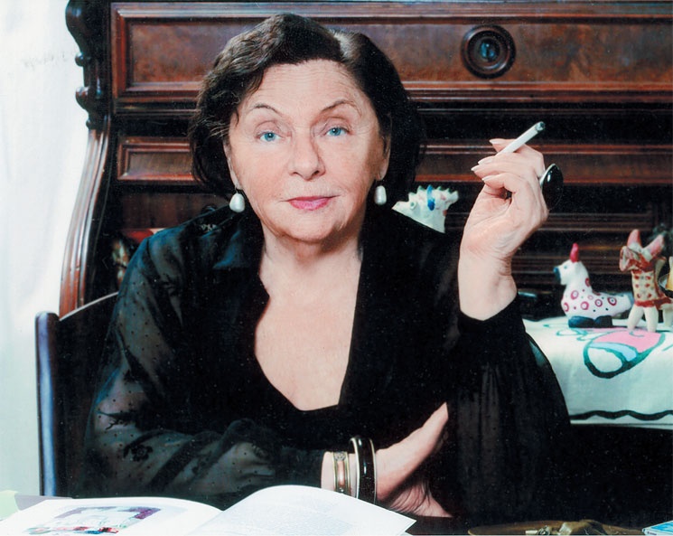 Иллюстрация к книге — Дневник [_35.jpg]