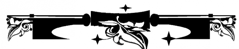 Иллюстрация к книге — Сказки библиотечного сквознячка [i_011.jpg]