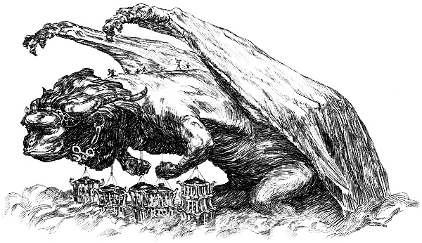 Иллюстрация к книге — Песни Умирающей Земли [i_012.jpg]