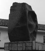 Иллюстрация к книге — Опрокинутый мир. Тайны прошлого – загадки грядущего. Что скрывают архивы Спецотдела НКВД, Аненербе и Верховного командования Вермахта [i_046.jpg]