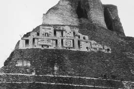 Иллюстрация к книге — Опрокинутый мир. Тайны прошлого – загадки грядущего. Что скрывают архивы Спецотдела НКВД, Аненербе и Верховного командования Вермахта [i_092.jpg]