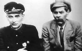 Иллюстрация к книге — Опрокинутый мир. Тайны прошлого – загадки грядущего. Что скрывают архивы Спецотдела НКВД, Аненербе и Верховного командования Вермахта [i_115.jpg]